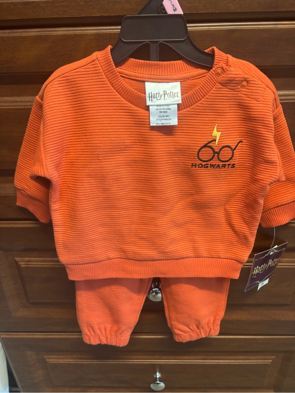 Harry Potter Kids Matching Set in Orange - Hogwarts Logo